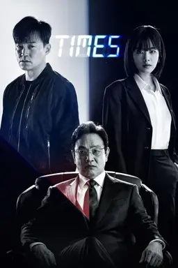 Times Season 1