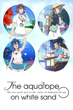 The aquatope on white sand Season 1