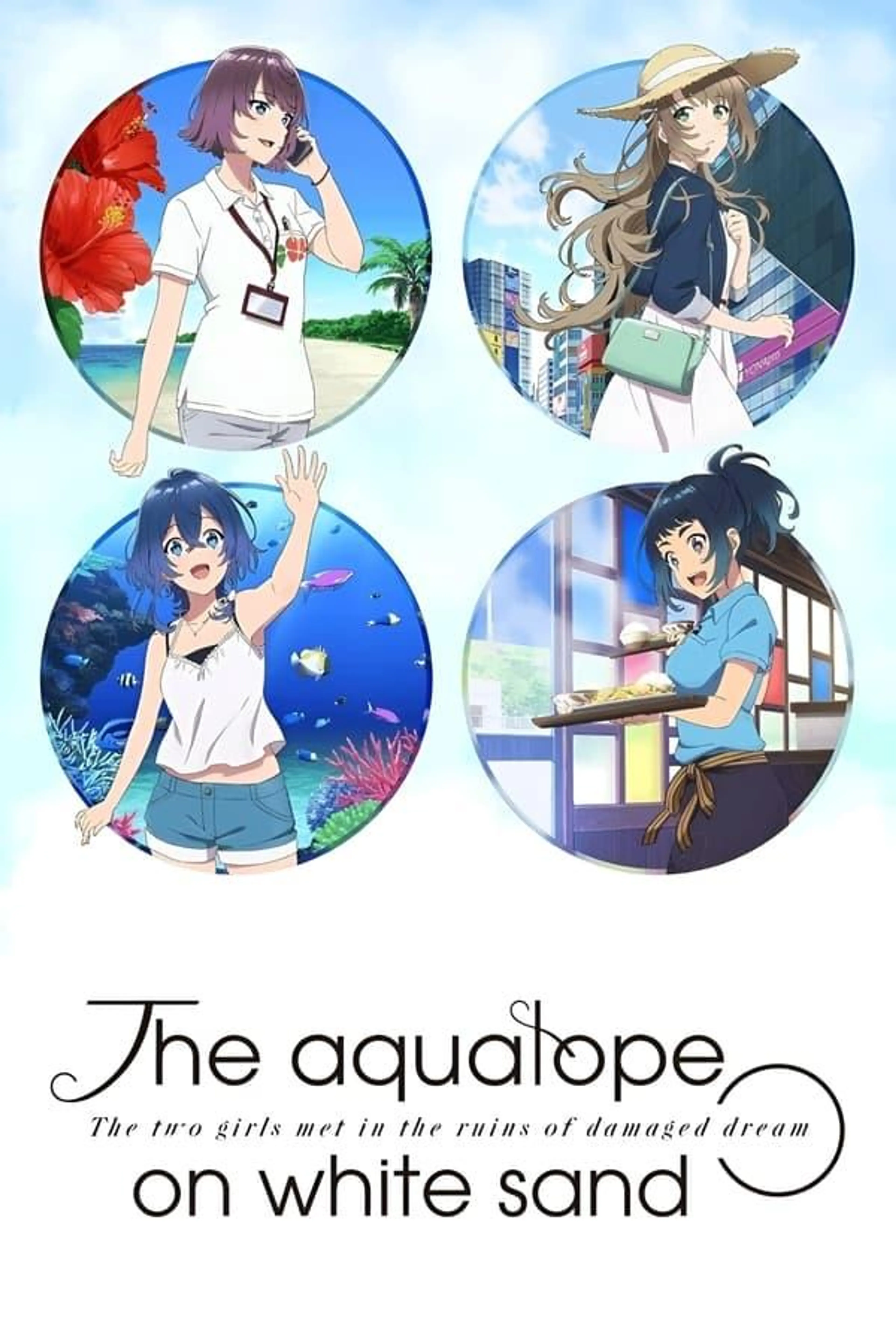 The aquatope on white sand Season 1