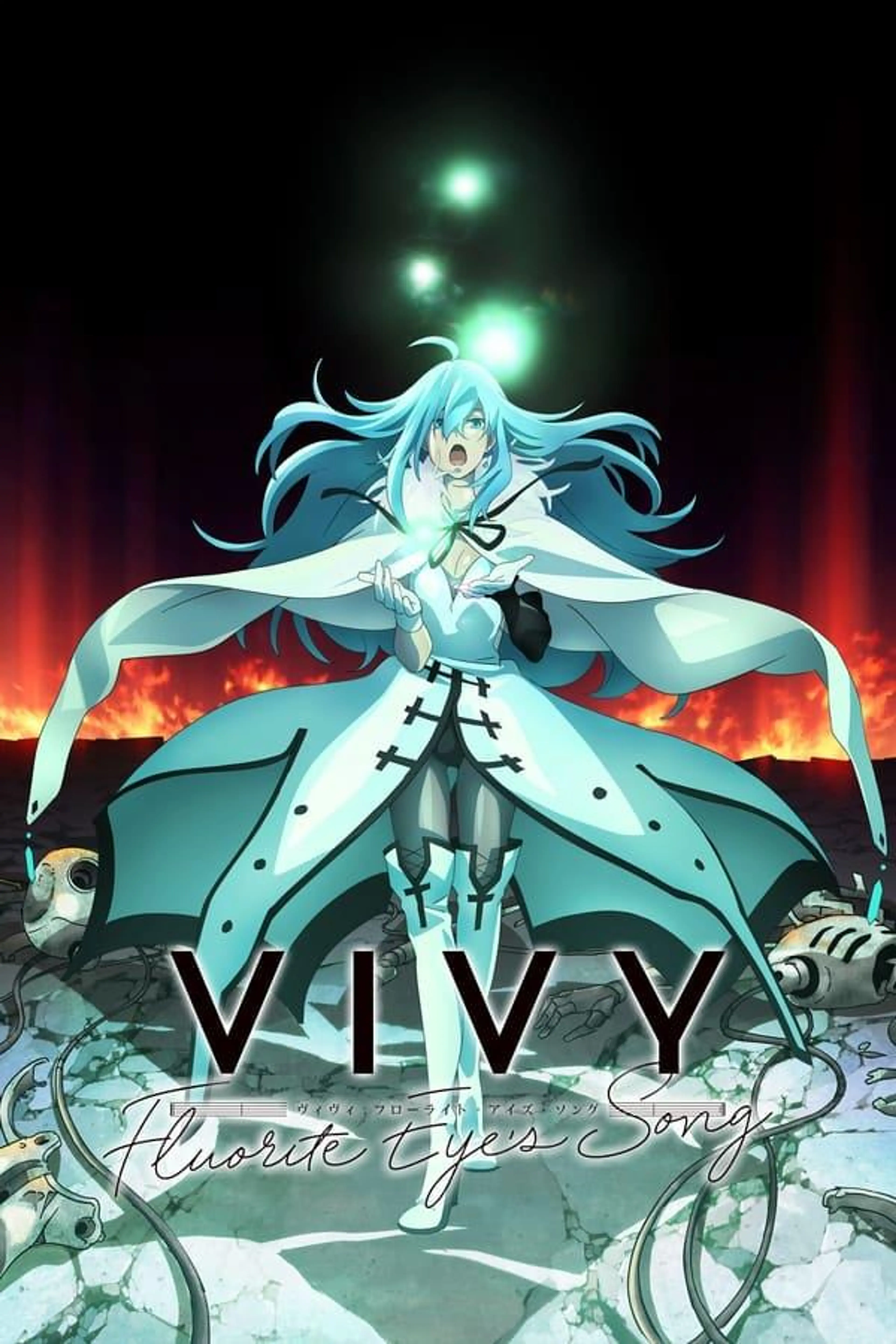 Vivy: Fluorite Eye's Song Specials