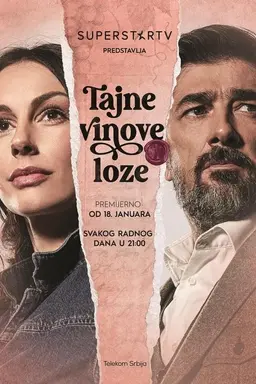 Tajna vinove loze Sezona 1