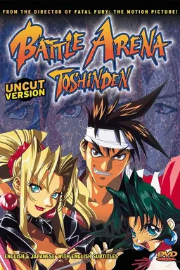 Battle Arena Toshinden Season 1