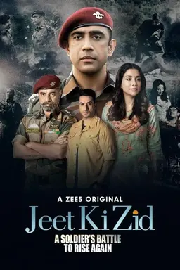 Jeet Ki Zid Season 1