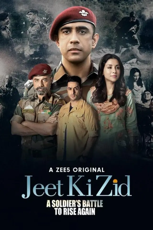 Jeet Ki Zid Season 1