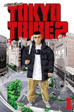 Tokyo Tribe 2 Season 1