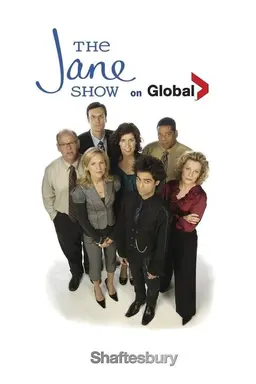 The Jane Show Season 2