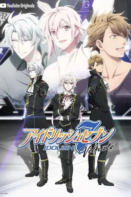 IDOLiSH7 Vibrato Season 1