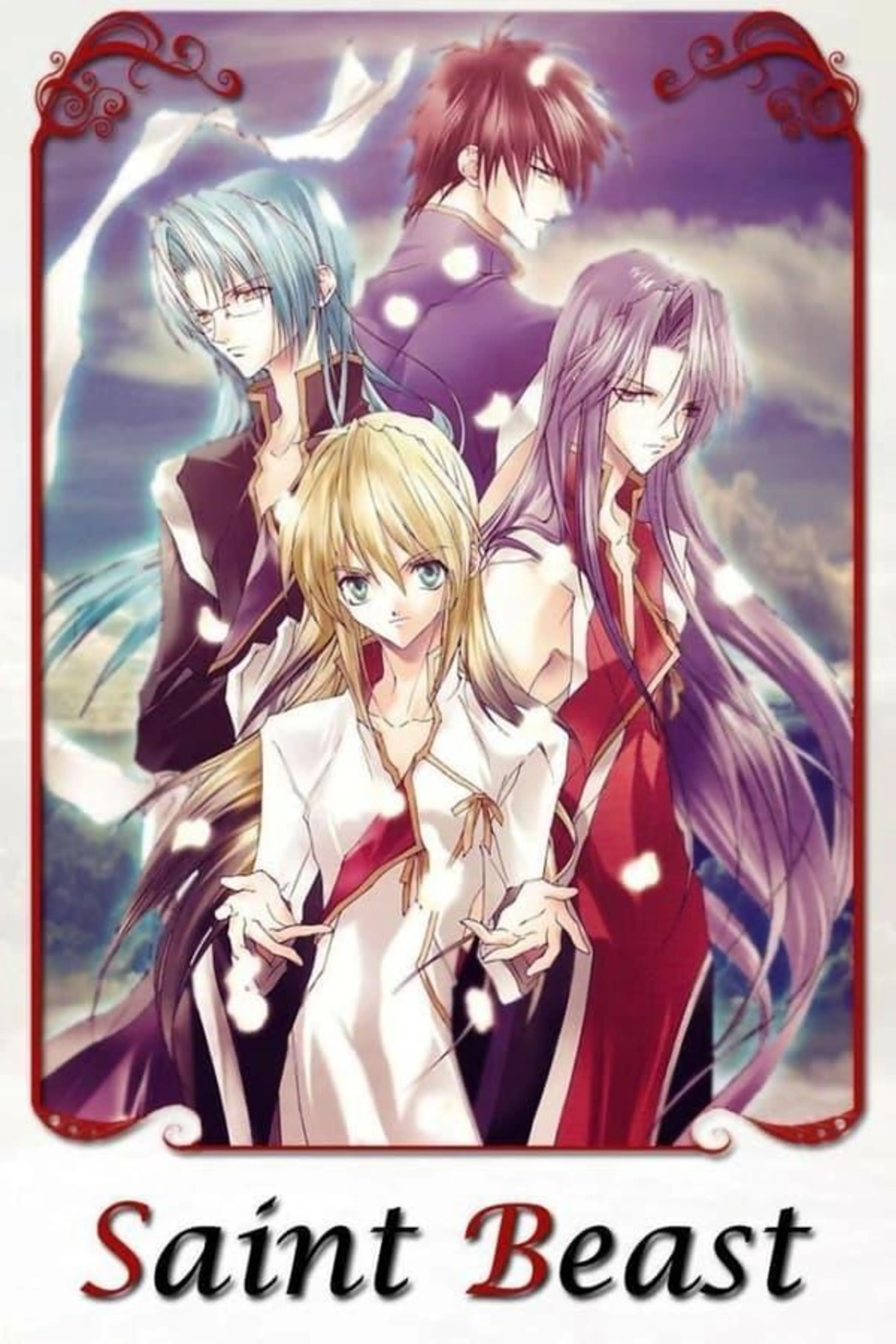 Saint Beast: Seijuu Kourin Hen Season 1