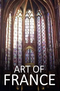 Art of France Season 1