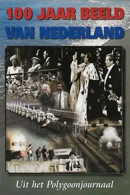 100 Jaar Beeld van Nederland