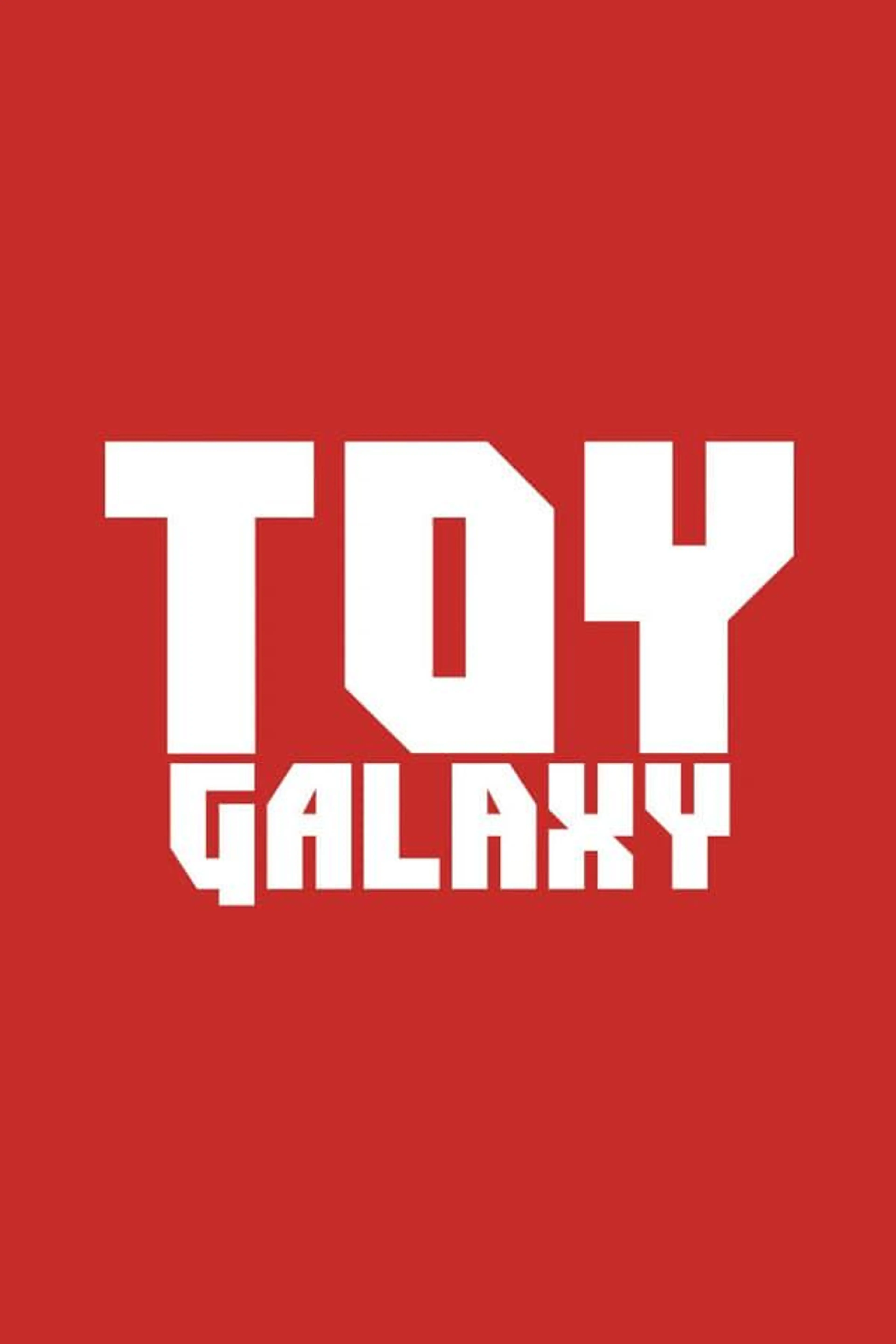 Toy Galaxy: The History Of... 2017