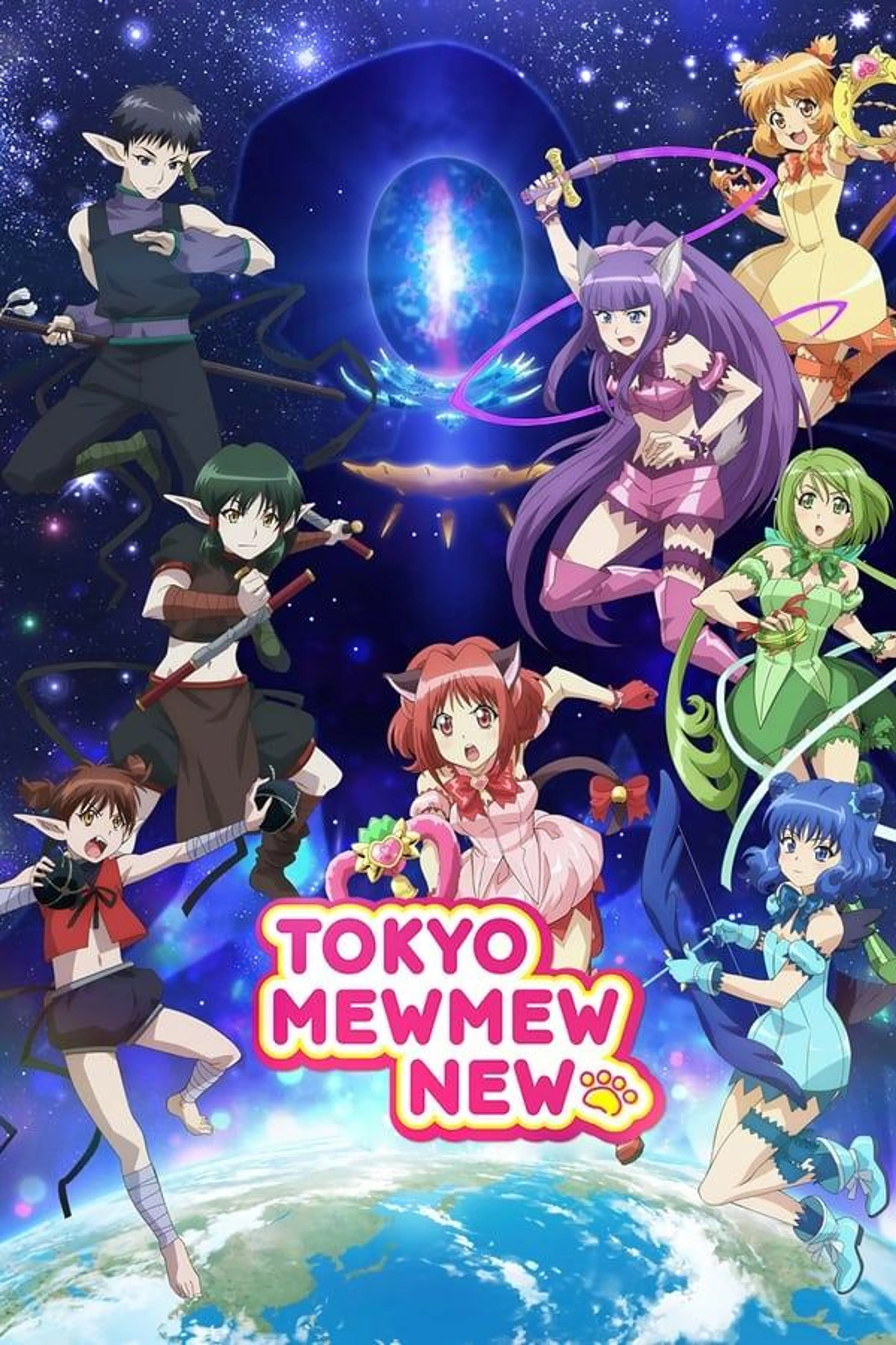 Tokyo Mew Mew New Specials