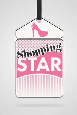 Shopping Star Season 2