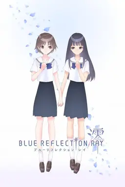 Blue Reflection Ray Specials