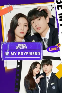 Be My Boyfriend Season 1