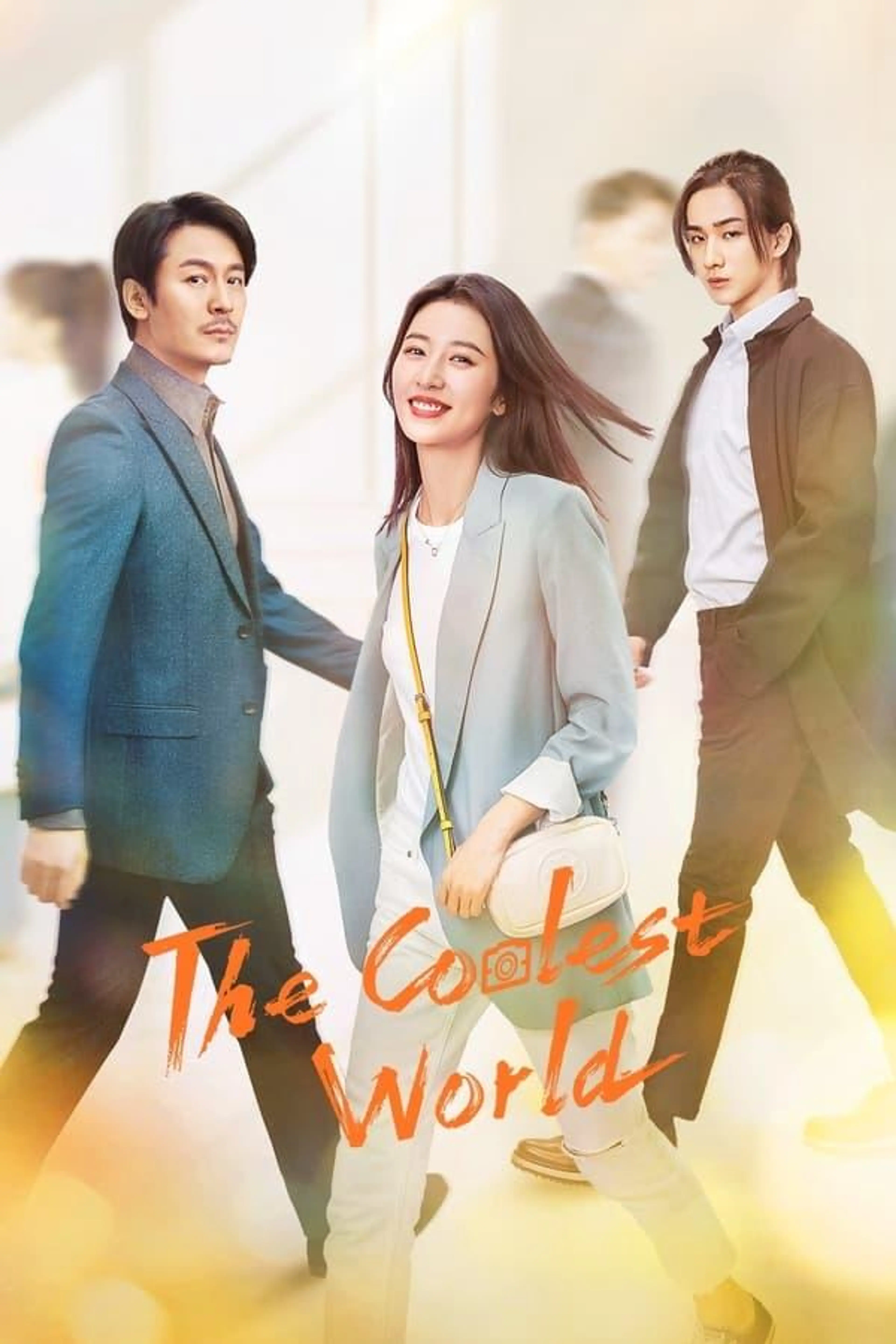 The Coolest World Season 1