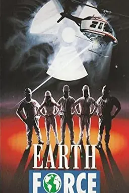 E.A.R.T.H. Force Season 1