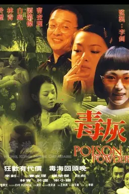 Poison Powder