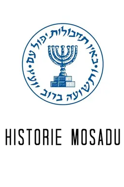 Geheimes Israel – Der Mossad Season 1