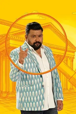 Neeya Naana Season 5