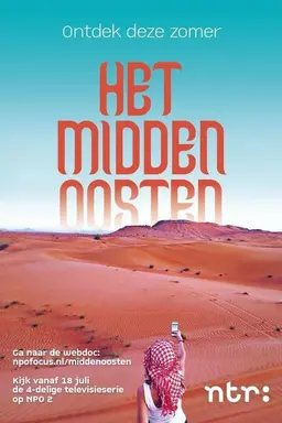 Hoop en Wanhoop in het Midden-Oosten Season 1