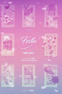 BTS HOME PARTY