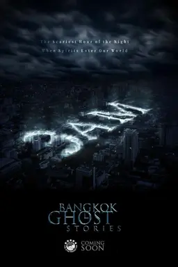 3 A.M. Bangkok Ghost Stories Season 1
