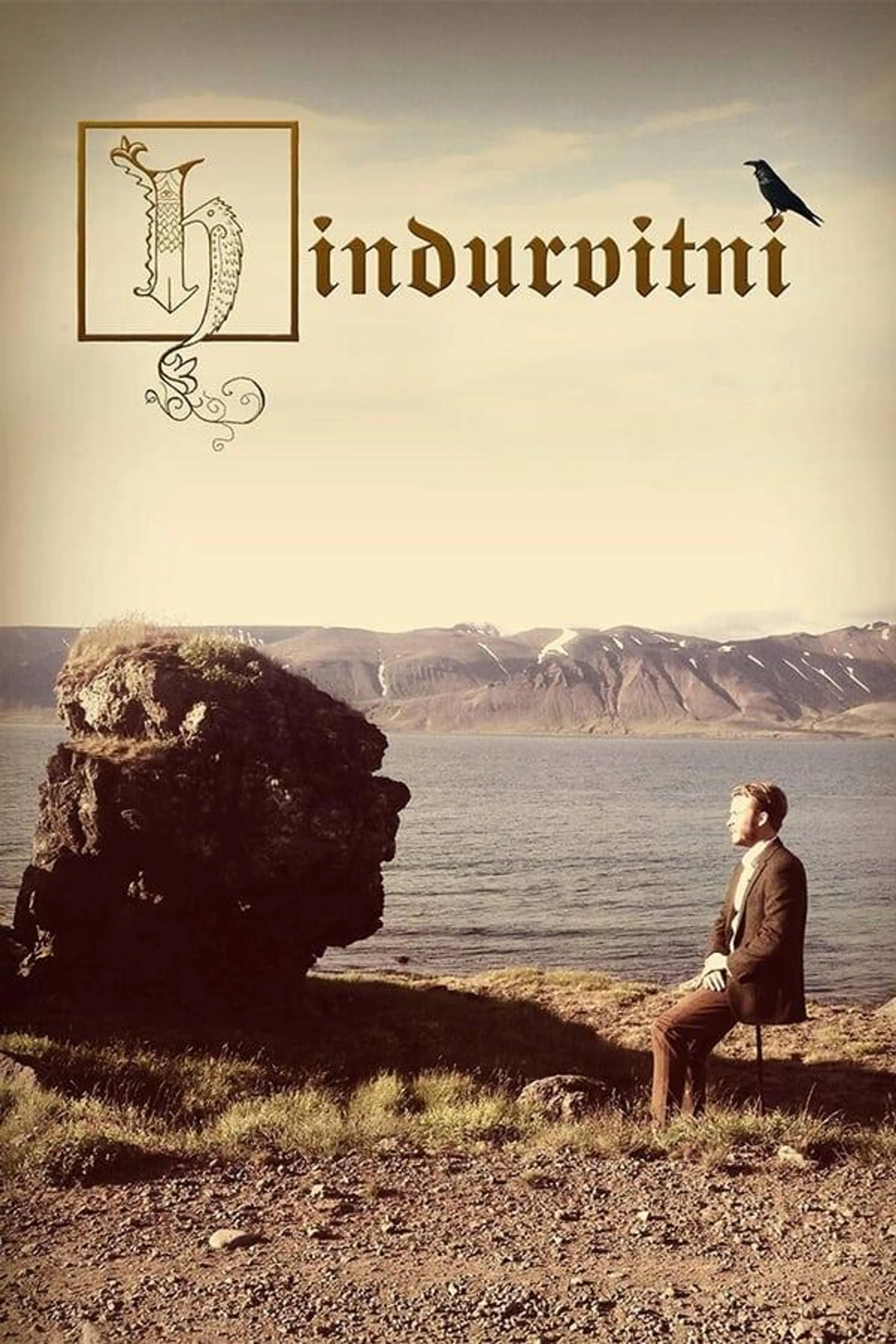 Hindurvitni Season 1