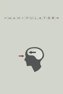 Manipulator Specials