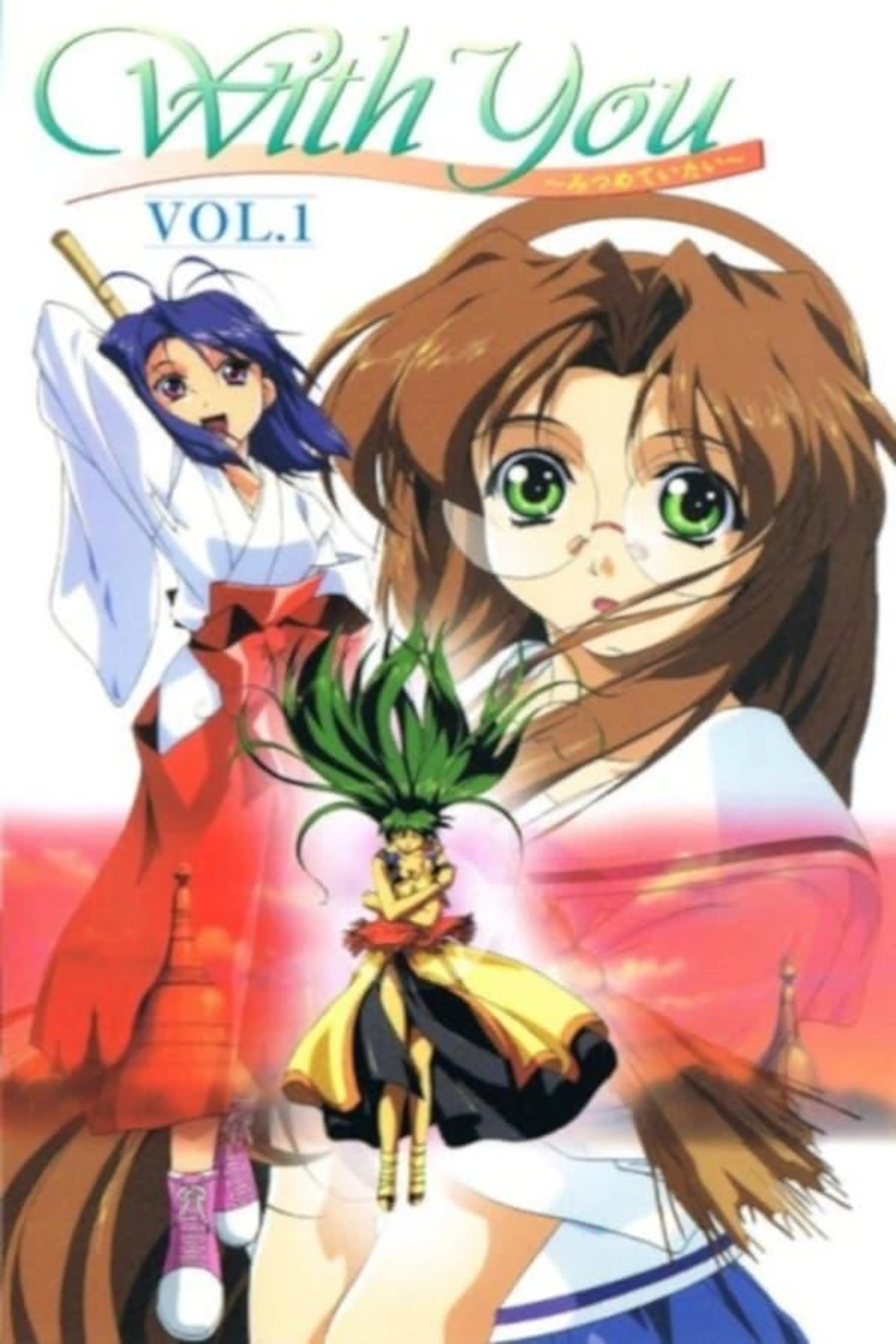With You ~Mitsumeteitai~ Season 1