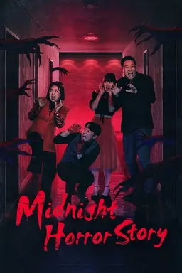 Midnight Horror Story Season 1