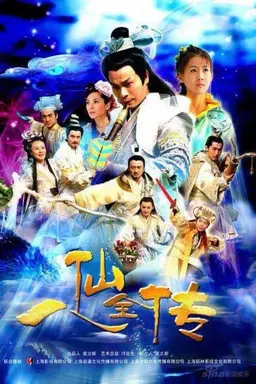 8 Avatar Season 1