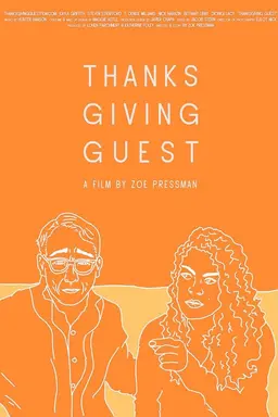 Thanksgiving Guest