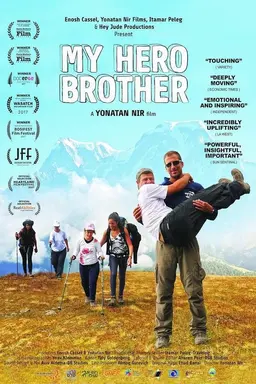My Hero Brother