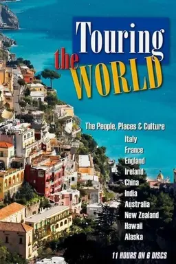 Touring the World Season 1