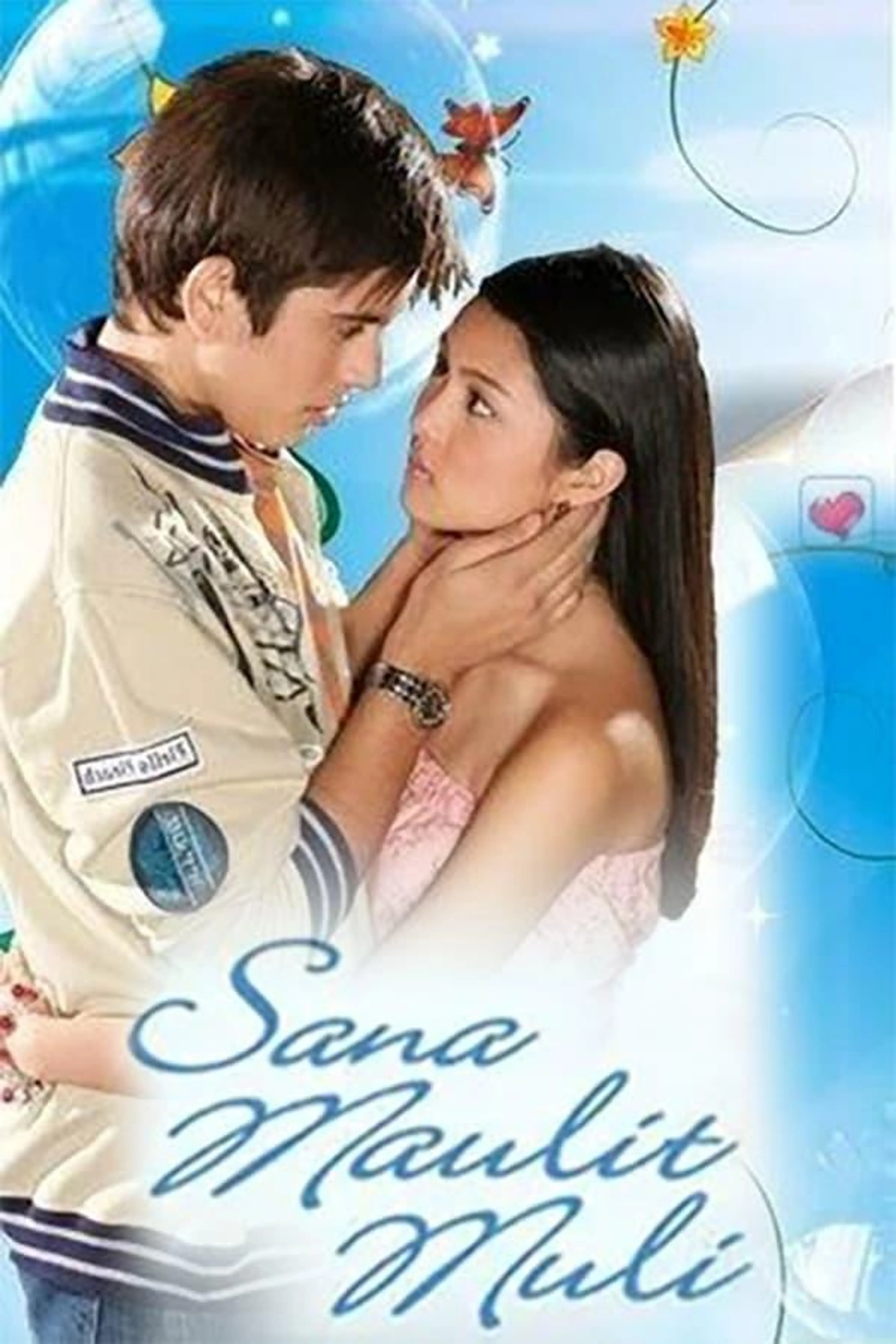 Sana Maulit Muli Season 1