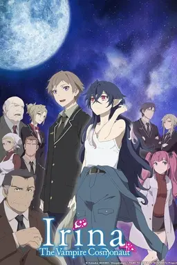 Irina: The Vampire Cosmonaut Season 1