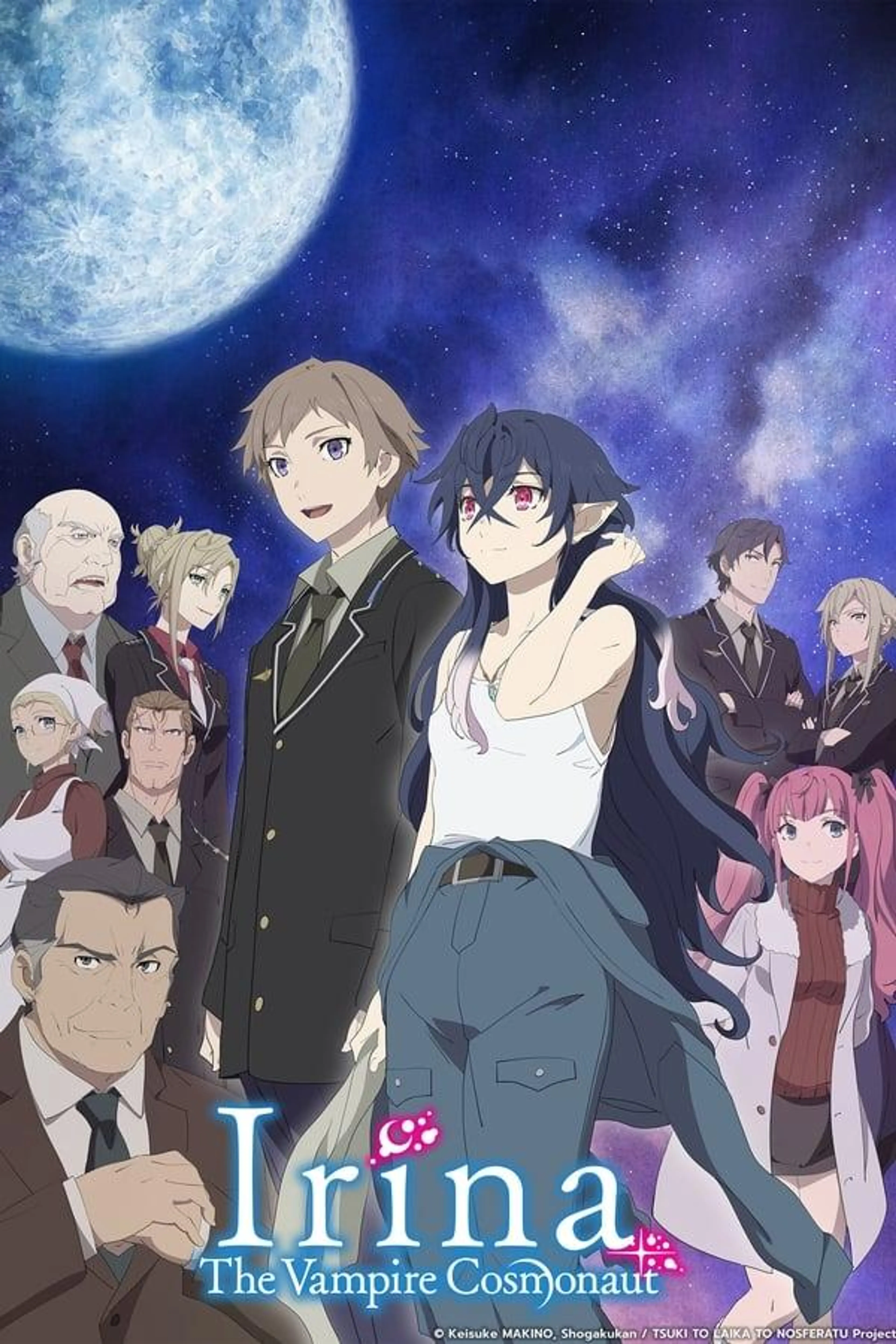 Irina: The Vampire Cosmonaut Season 1