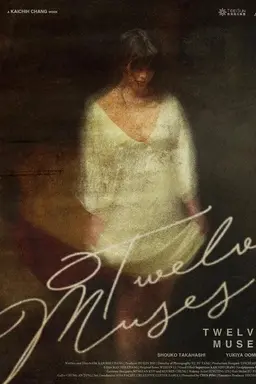 Twelve Muses