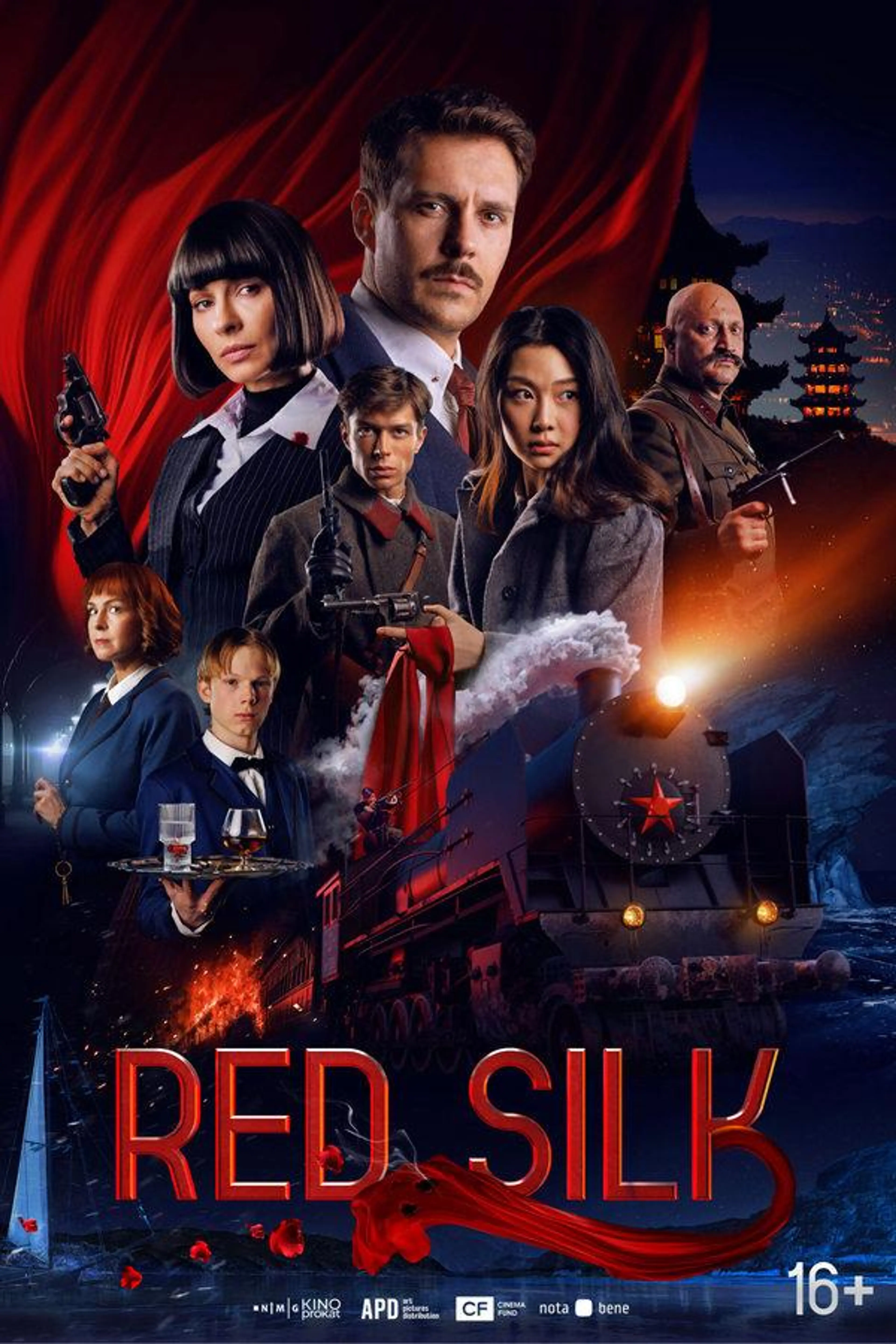Red Silk