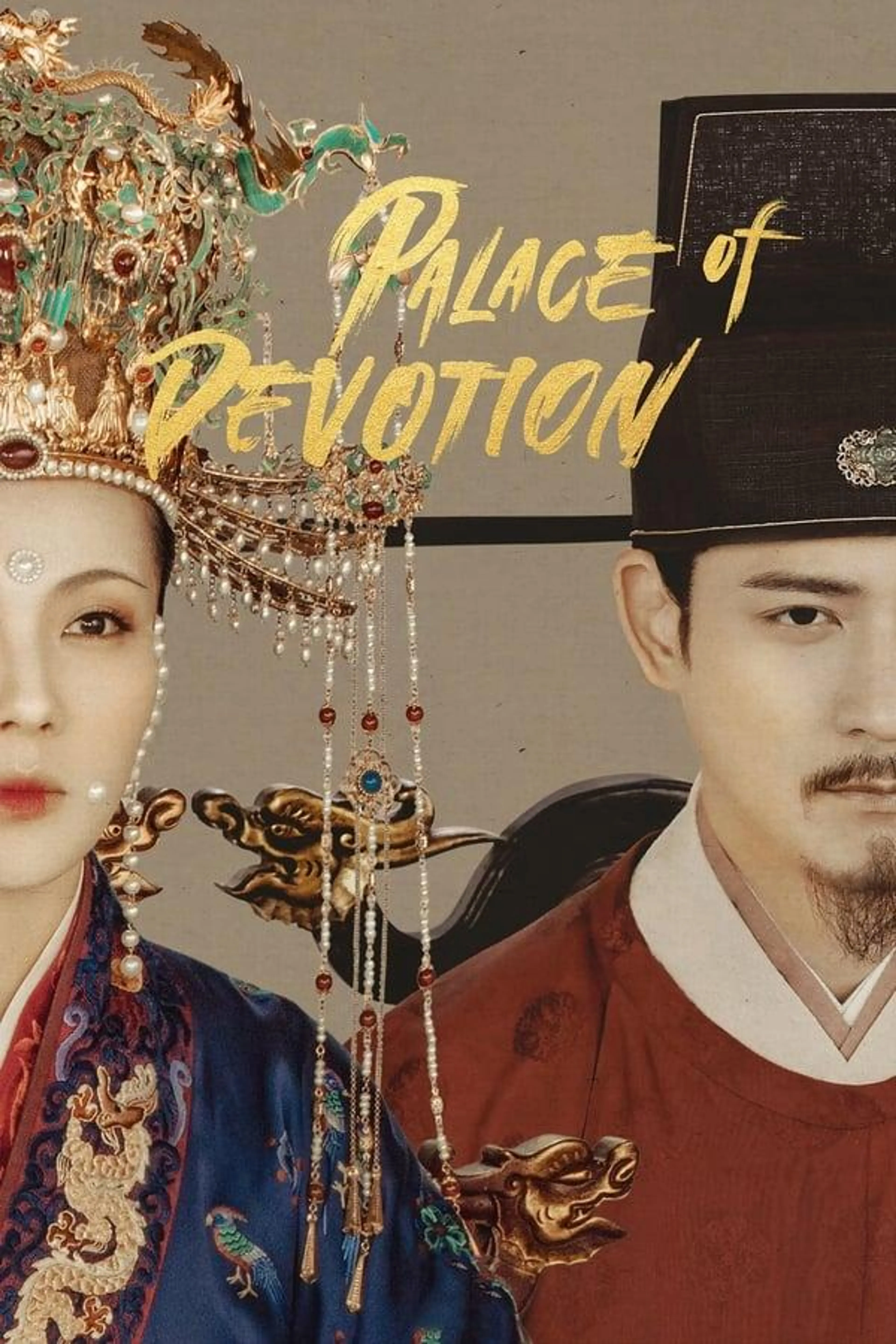 Palace of Devotion Season 1