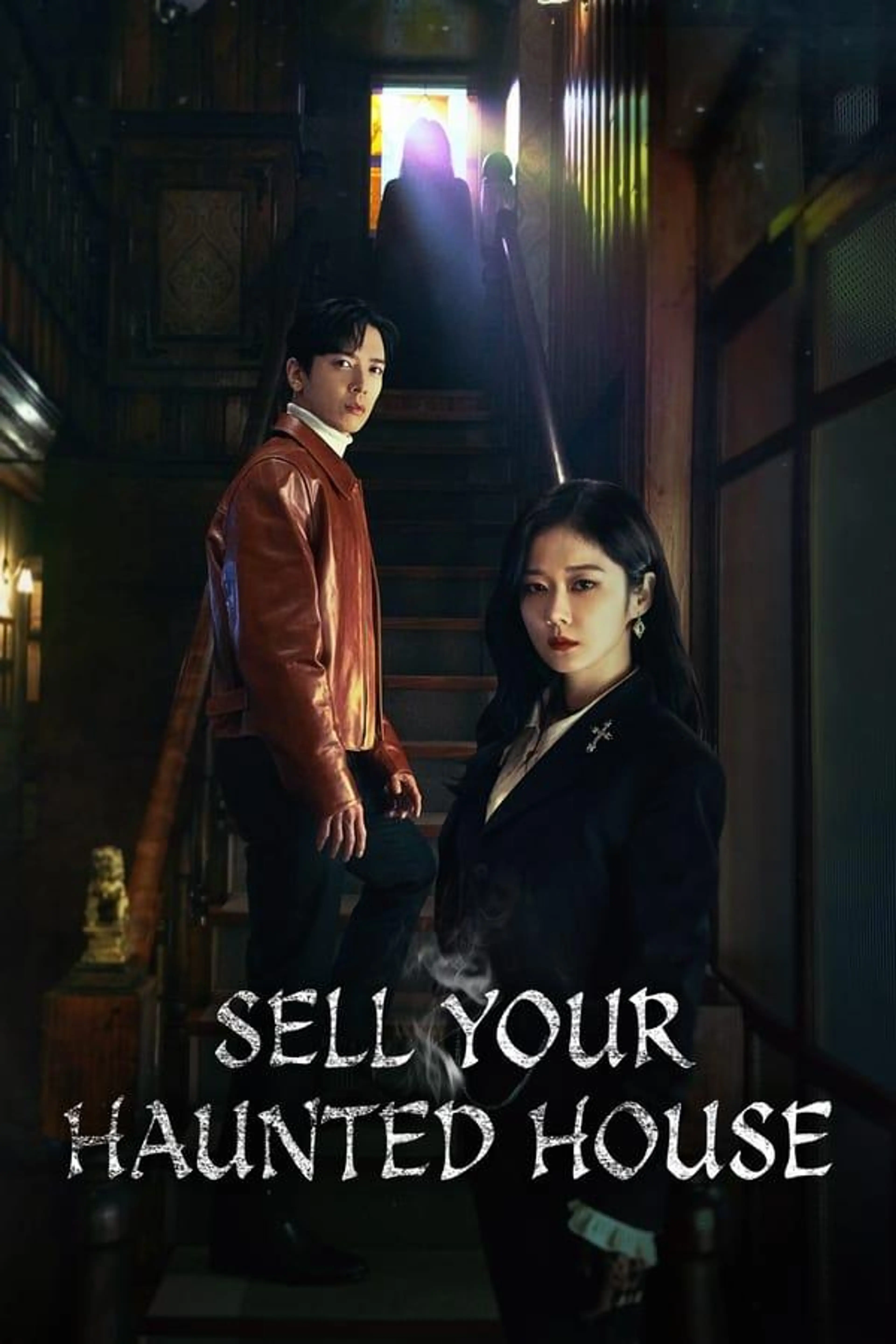 Sell Your Haunted House Specials