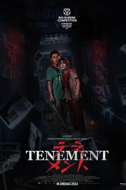 Tenement