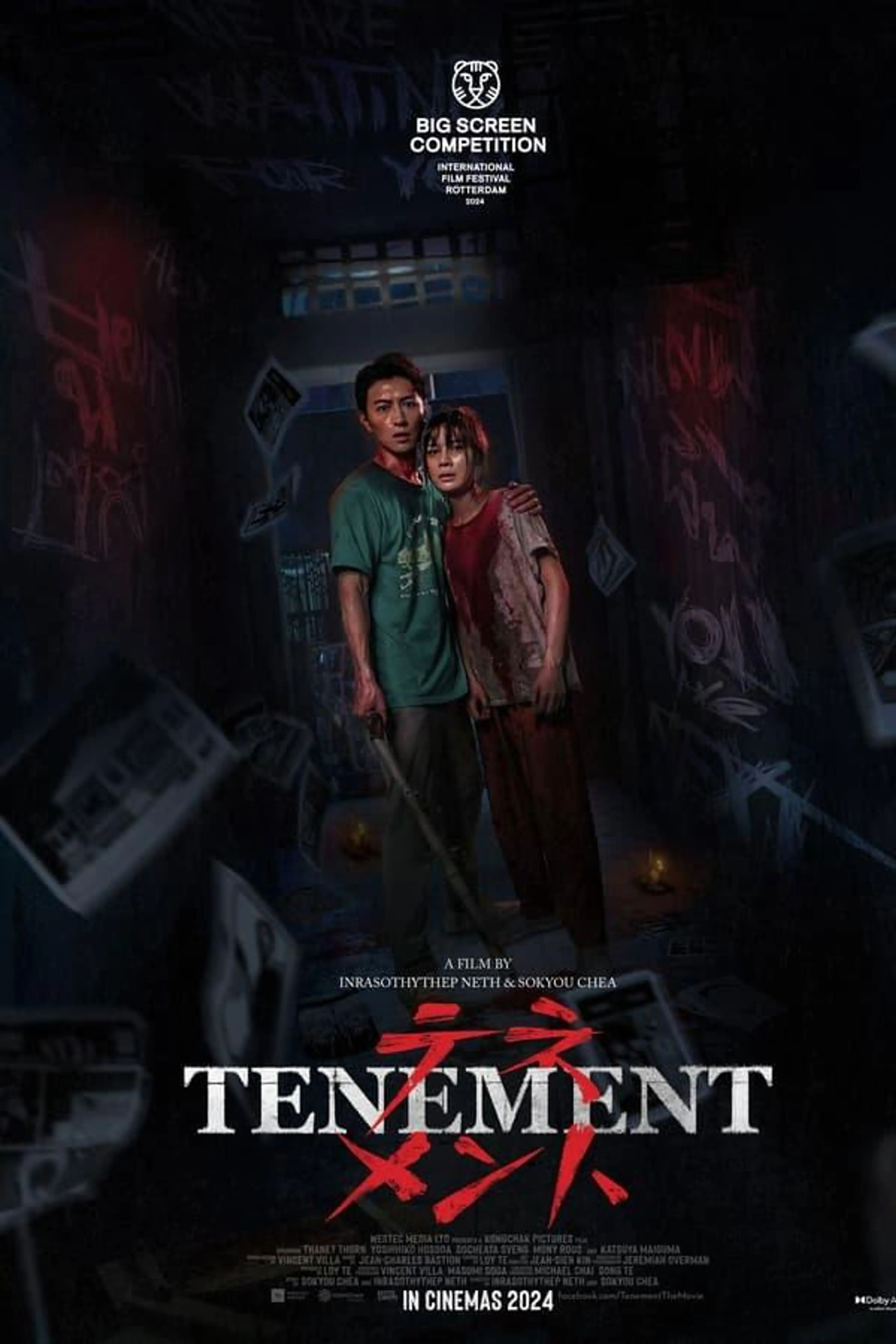 Tenement