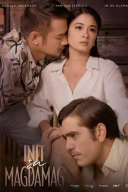 Init sa Magdamag Season 1