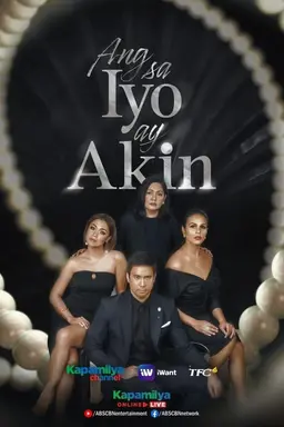The Law of Revenge Season 1