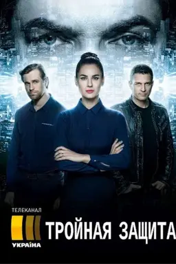 The Hunt Season 1