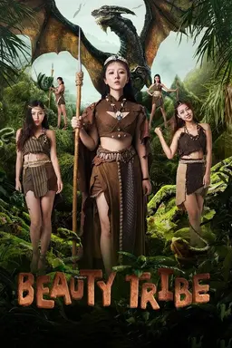 Beauty Tribe