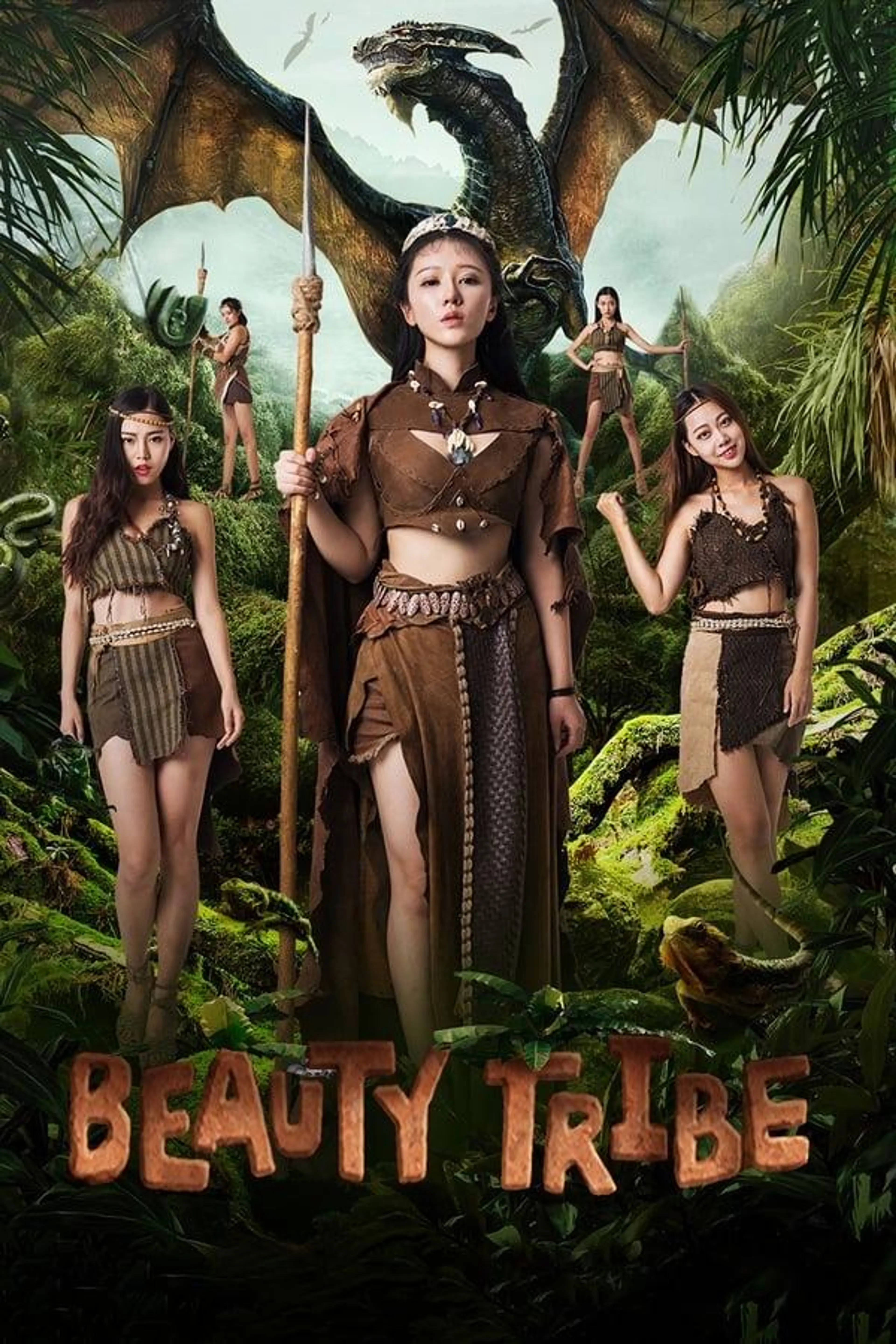 Beauty Tribe