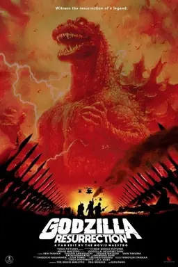 Godzilla Resurrection